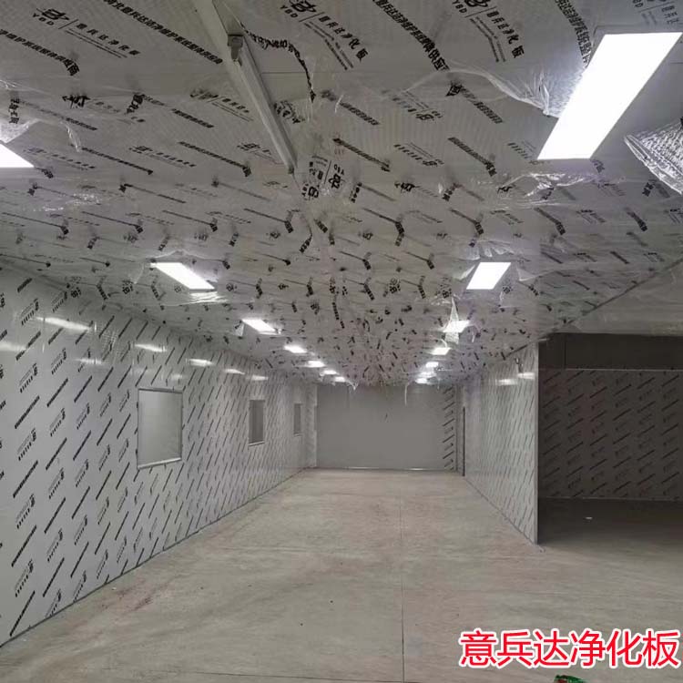 健爾馬生物工程有限公司十萬級凈化車間裝修凈化板供應商意兵達潔凈板